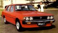 std_1978_mitsubishi_galant.jpg