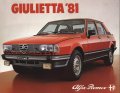 giulietta81.jpg