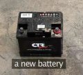 Carbattery2_404.jpg