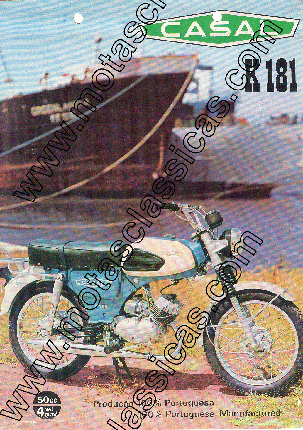Par de punhos motorizada modelo IV - Sibanel - Since 1980
